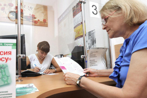 Пенсионерам могут добавить к пенсии несколько тысяч рублей: проверьте, есть ли у вас право