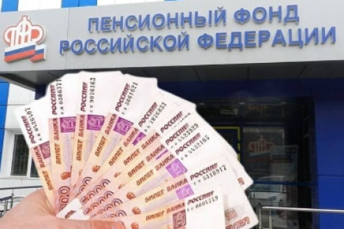 Рост пенсий и новые льготы: что меняется для пенсионеров
