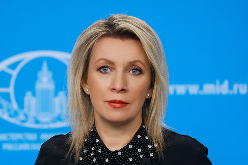 Захарова ответила на призыв Каллас к ЕС не признавать выборы в России