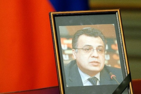 Тайна гибели Андрея Карлова: найден кукловод убийцы посла