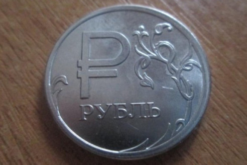 Сколько стоит рубль с «буквой Р»