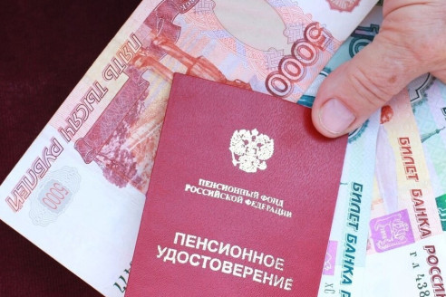 Уже Сейчас: Как пенсионеры могут получить выплату более 6000 рублей