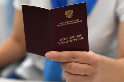 Кто в РФ имеет право на повышенную пенсию: важен год рождения