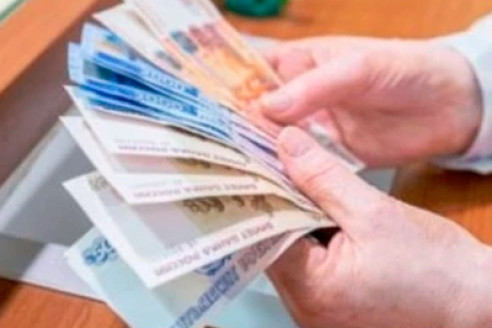 Не упустите! Кто из россиян может получать сразу 2 пенсии