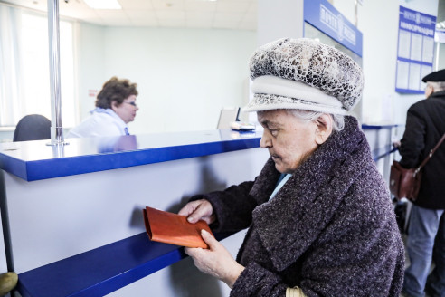 Сумма изменится. Новые правила для всех пенсионеров, получающих выплаты на Почте России