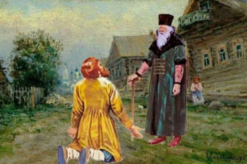 Эти фамилии на Руси носили холопы. Проверь, есть ли ваша в списке