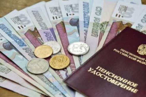 Пенсионеров ждёт тяжелый период — назван месяц, в котором выплат не будет