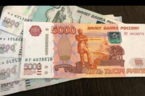 Пенсионерам назвали справку, которая повысит пенсию сразу на 8700 рублей