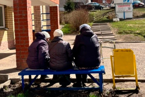 В июне пенсии станут больше: кому положена прибавка и сколько добавят