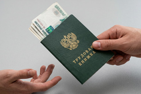 Пенсионеры ликуют! Есть эта запись в трудовой их 90-х? Положена крупная выплата