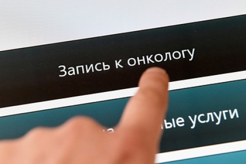 Онколог рассказал о любимой еде умерших от рака кишечника пациентов