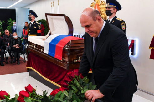 Мишустин выразил соболезнования в связи с кончиной Натальи Королёвой