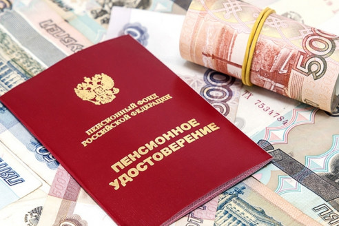 Одним – прибавка, другим – сразу две пенсии: как изменятся выплаты в декабре и на сколько