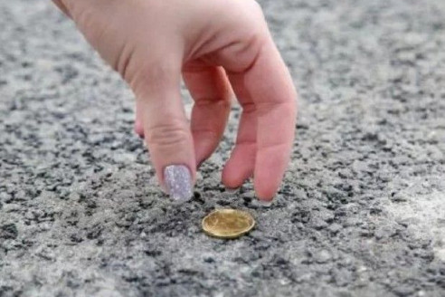 Если часто находите мелочь — обратите внимание