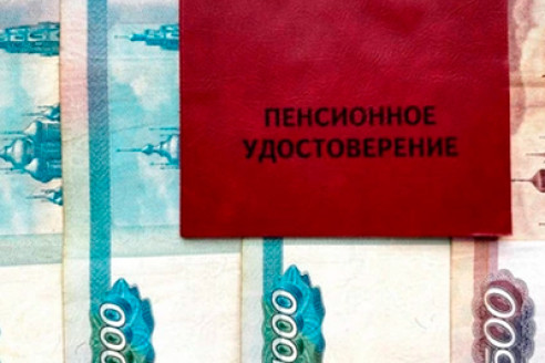 И работающим, и неработающим: доплата пенсионерам 3 200 рублей с 1 июня