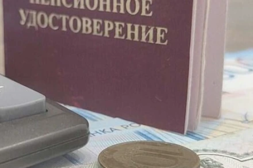 Одна справка за стаж, увеличит пенсию на 4 000 рублей