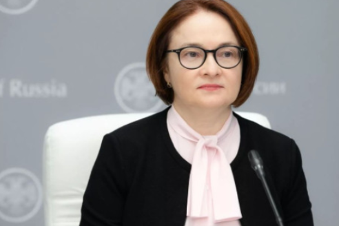 Впереди трудные времена: Глава Центрального банка обратилась к россиянам