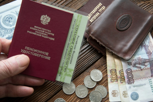 Внушительная прибавка к пенсии в сентябре 2026: кому и на сколько?
