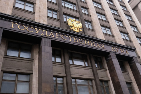В Госдуме предложили расширить список лиц, которым положены налоговые льготы