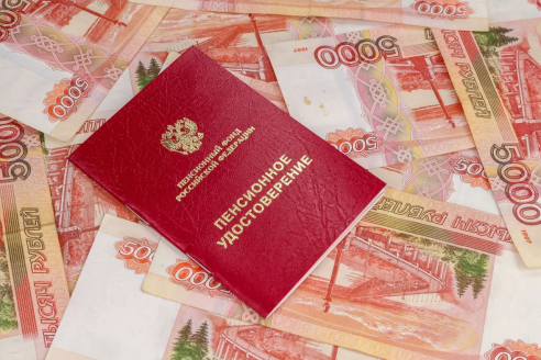 Сразу две прибавки! Минтруд назвал сроки повышения страховых пенсий в 2027 году