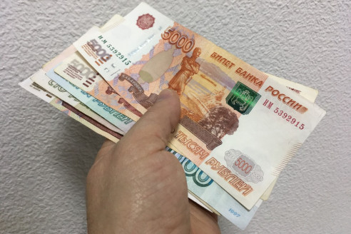 Всем рожденным с 1950-1991. Россиян обрадовали выплатой 25000 рублей