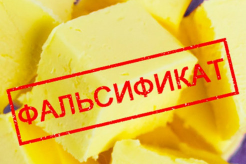Эти слова на упаковке сливочного масла должны заставить отказаться от покупки