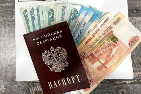 Кто в России имеет право на повышенную пенсию: важен год рождения