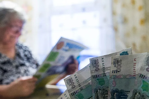 Выплата 10 000 рублей в июне: объявлен список получателей