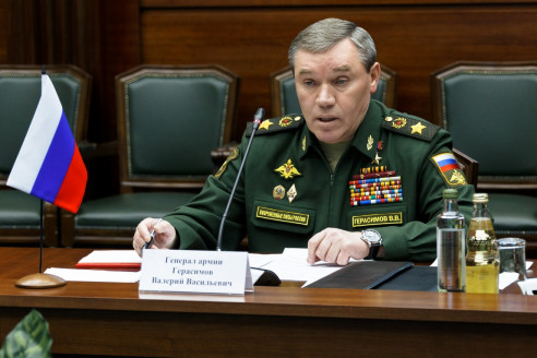 Герасимов сообщил важную новость для всей России.