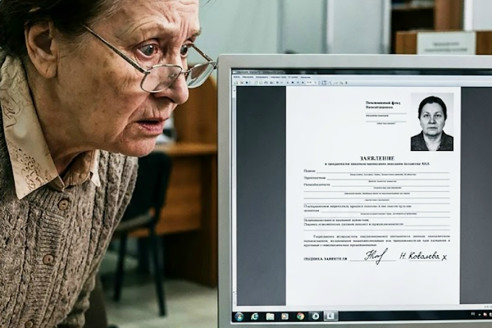 Нина Петровна пришла в пенсионный фонд после своего 60-летия, но застыла от ужаса, когда сотрудница сказала ей: «Ваша пенсия уже оформлена вами 3 года назад!»