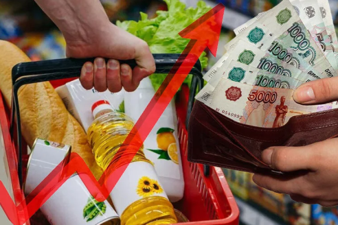 Продукты дорожают: за неделю в России зафиксирован новый скачок цен