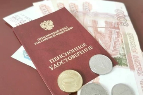 Что ждет неработающих пенсионеров уже в 2026 году - сюрприз