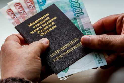 Пенсионерам индексируют выплаты: с 1 апреля повышается социальная пенсия почти на 15%