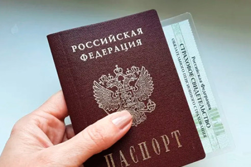 Многие не знают: вот почему нельзя хранить СНИЛС в паспорте