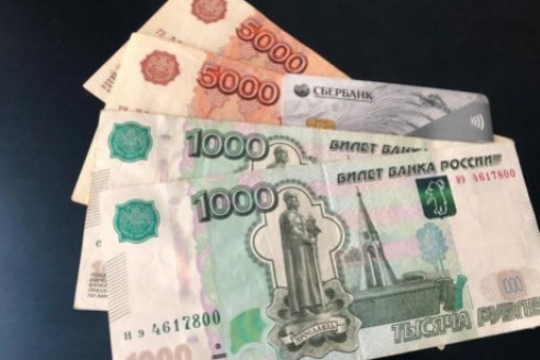 На карту Сбербанка зачислят по 13 000 рублей: кому 2-3-го числа придет новое пособие от СФР?