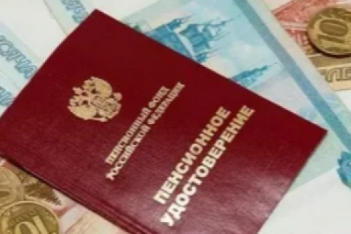 Кому повысят пенсию в 2025 году