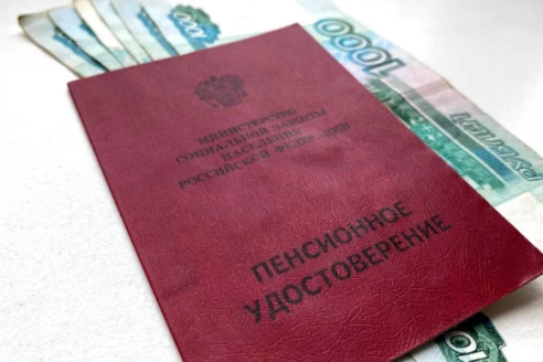 Людей услышали. Эту сумму получат все пенсионеры в июне
