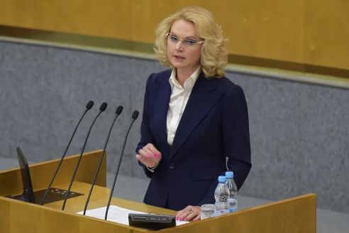 Голикова: Единое пособие дополнительно назначено свыше 21 тысяче семей