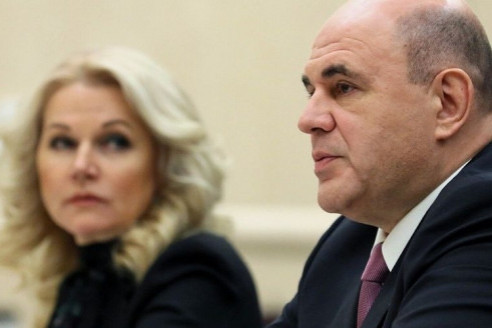 Михаил Мишустин наградил Татьяну Голикову медалью Столыпина II степени