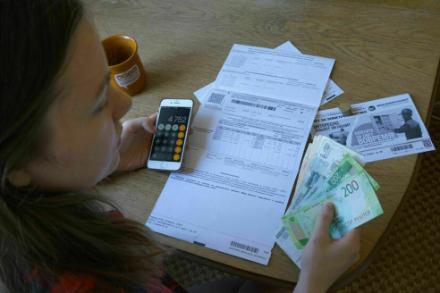 5 льгот, которые помогут пенсионерам сэкономить на ЖКУ в 2026 году