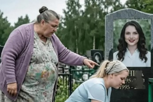 Под свежей краской