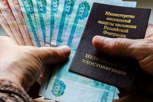 Кто в России имеет право на повышенную пенсию: решает год рождения