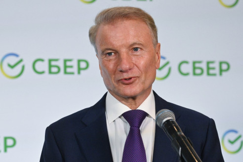 У Грефа спросили, что сейчас делать россиянам с деньгами: ответ убил