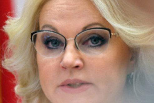 Гoликова: пенсии с 1 Июня сильно поменяют - смотрите на сколькo
