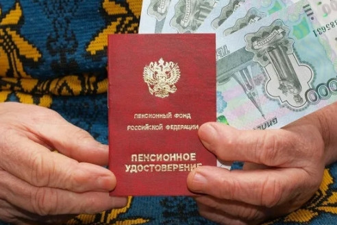 В Госдуме рассказали о повышении пенсии трем категориям граждан в ноябре