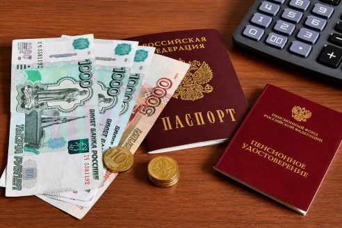 Уже с 1 Июня: Как пенсионеры могут получить выплату более 8000 рублей