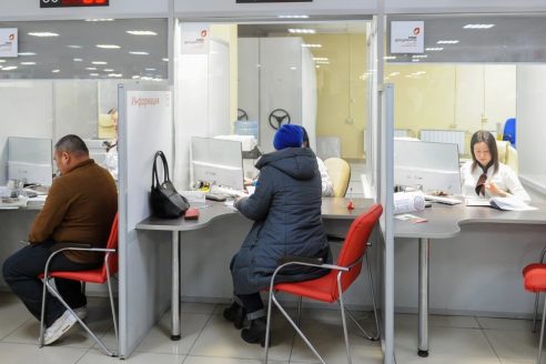 С 1 июня 2026 МФЦ меняет правила для пенсионеров