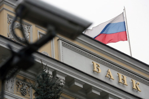 Банковская реформа началась: эксперты предупреждают о потере вкладов