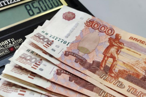До 50 000 рублей на счет каждому. Россиянам дадут разовую выплату с 16 августа
