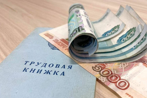 Право на две тайные выплаты — пенсионерам по заявлению: дается 1 раз в год